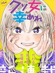 后宫秘史